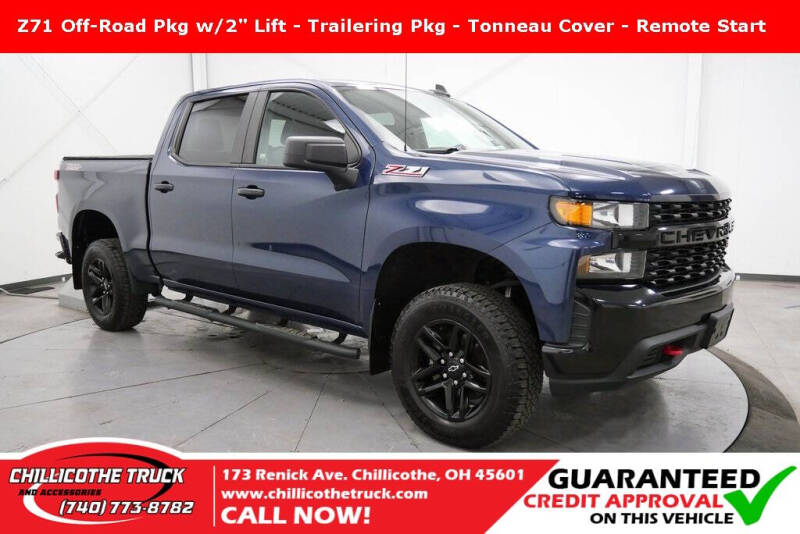 2021 Chevrolet Silverado 1500