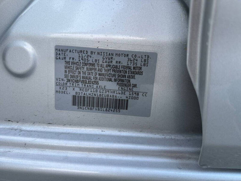 2025 Nissan Versa SR