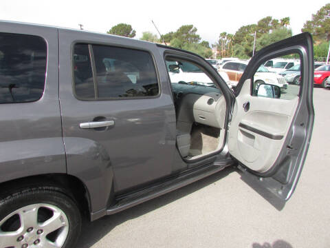 2006 Chevrolet HHR LT