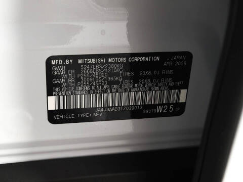 2026 Mitsubishi Outlander SEL