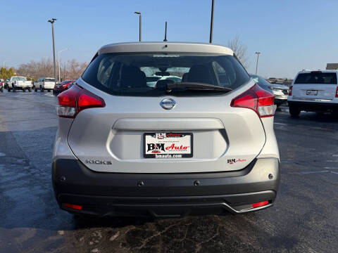 2020 Nissan Kicks S