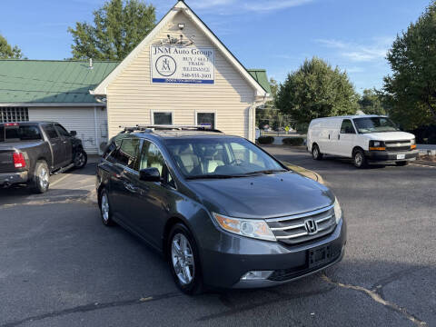 2012 Honda Odyssey Touring