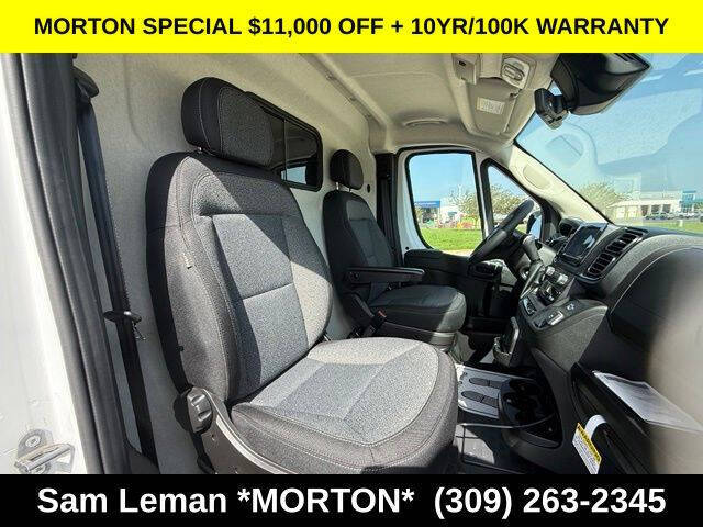 2026 RAM ProMaster