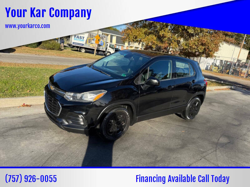 2017 Chevrolet Trax LS