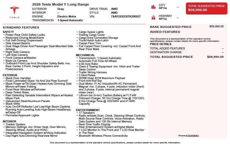 2026 Tesla Model Y Long Range