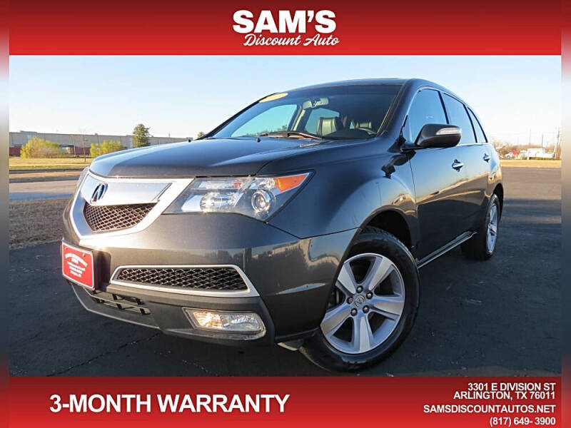2013 Acura MDX SH-AWD w/Tech