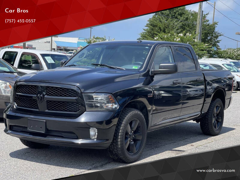 2015 RAM Ram 1500 Pickup Express's photo