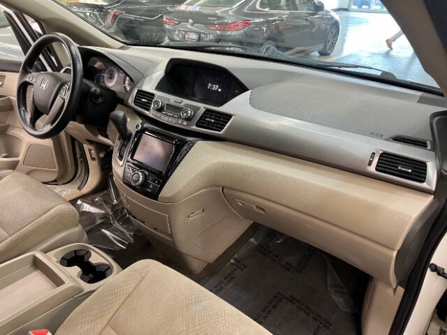 2016 Honda Odyssey EX