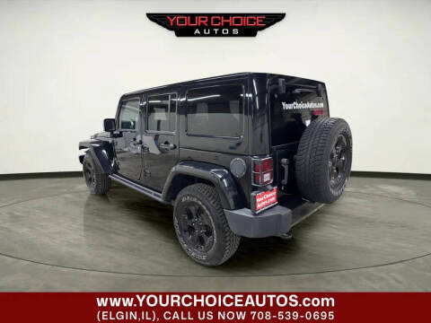 2015 Jeep Wrangler Unlimited Altitude