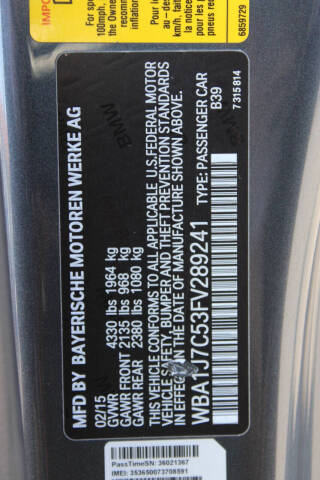 2015 BMW 2 Series M235i