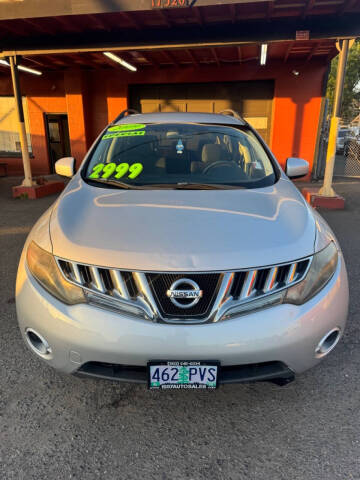 2009 Nissan Murano S