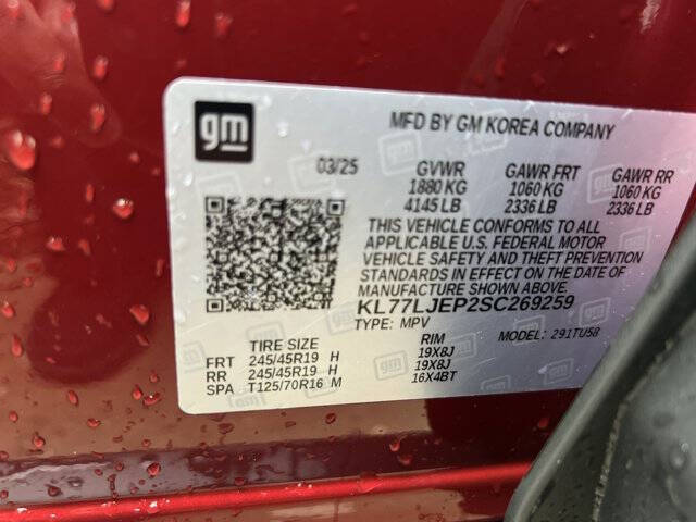 2025 Chevrolet Trax RS