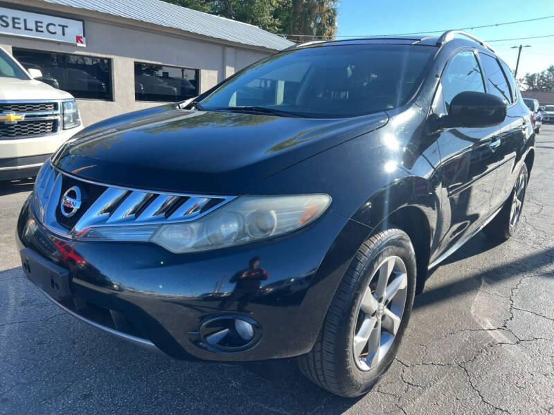 2009 Nissan Murano
