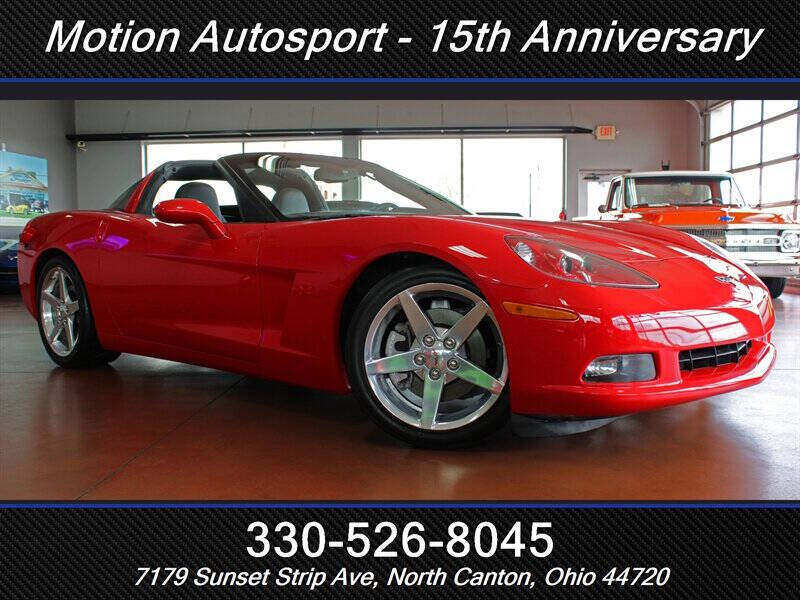 2005 Chevrolet Corvette