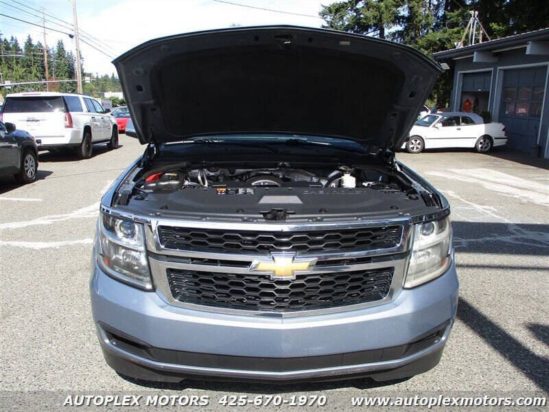2016 Chevrolet Suburban LT