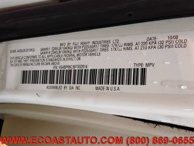 2009 Subaru Outback