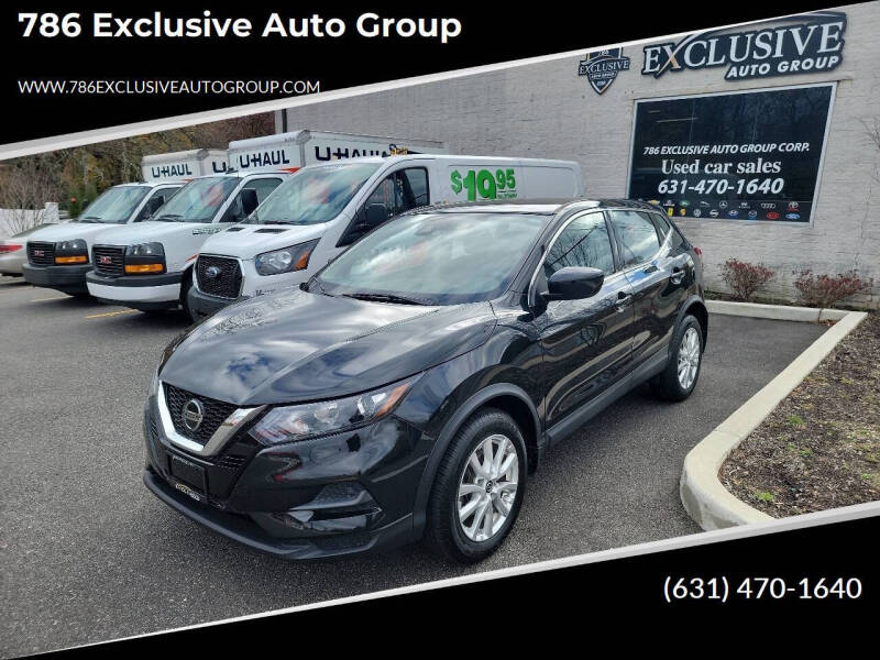 2020 Nissan Rogue Sport S