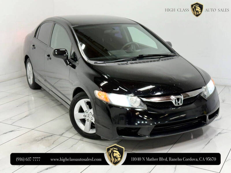 2009 Honda Civic LX-S