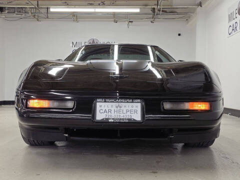 1995 Chevrolet Corvette