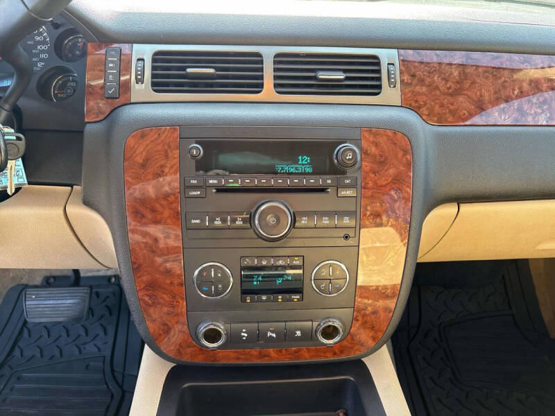 2007 Chevrolet Suburban