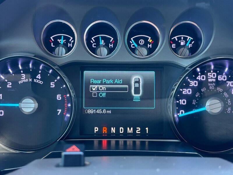 2012 Ford F-250 Super Duty