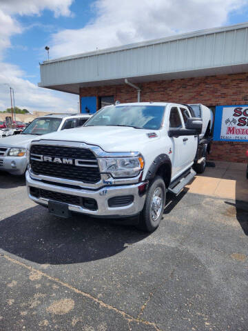 2024 RAM 2500 Tradesman