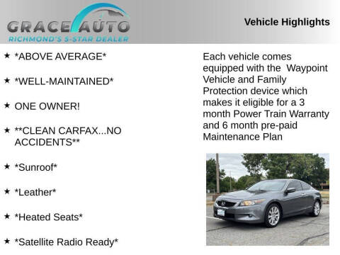 2010 Honda Accord