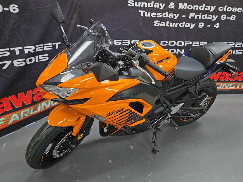 2025 Kawasaki Ninja 650 ABS