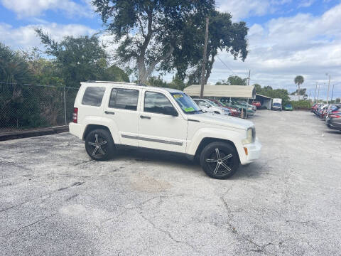 2008 Jeep Liberty Limited