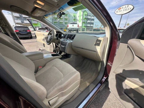 2014 Nissan Murano S