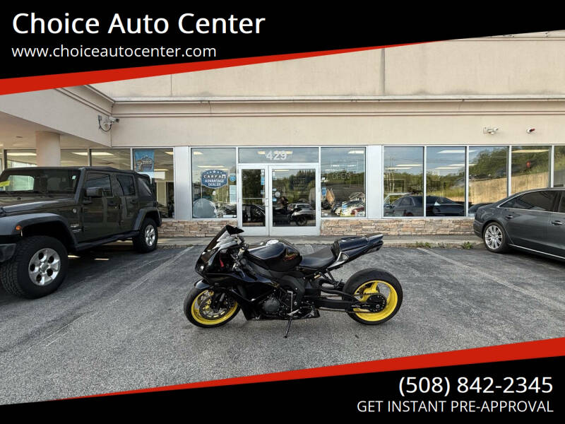 2006 Honda CBR1000RR