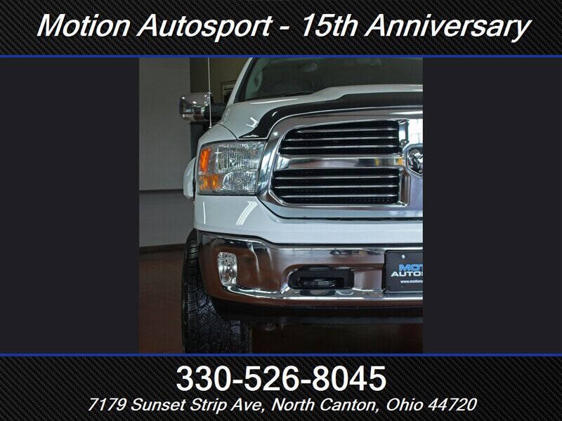 2017 RAM 1500 Big Horn