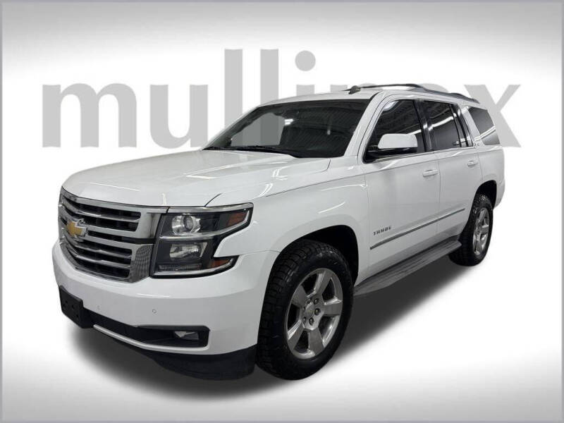 2015 Chevrolet Tahoe LT