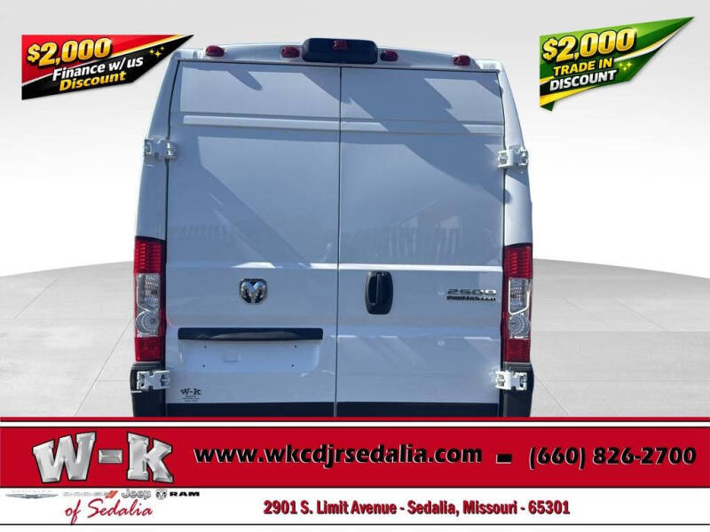2026 RAM ProMaster