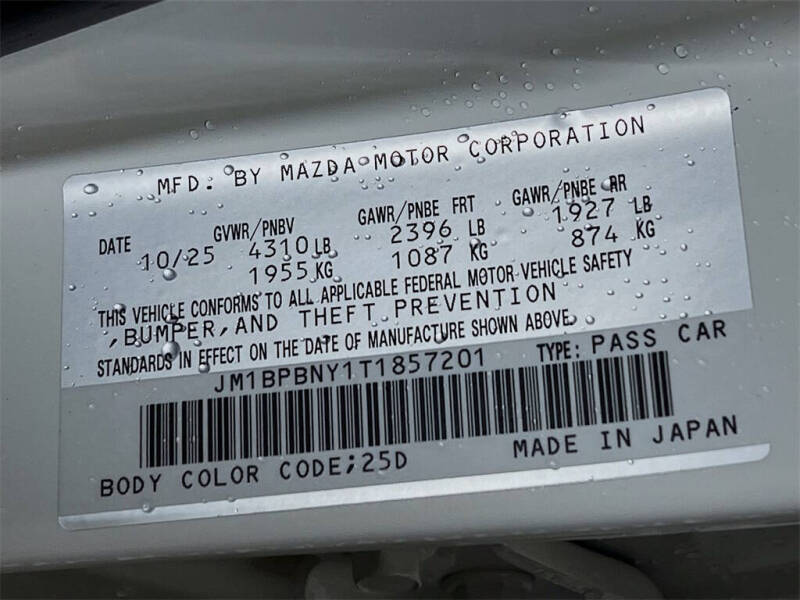 2026 Mazda Mazda3 Hatchback 2.5 Turbo Premium Plus