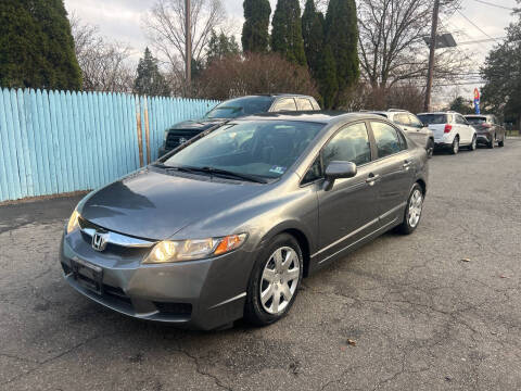 2011 Honda Civic LX