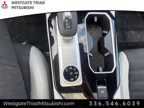 2025 Mitsubishi Outlander SE