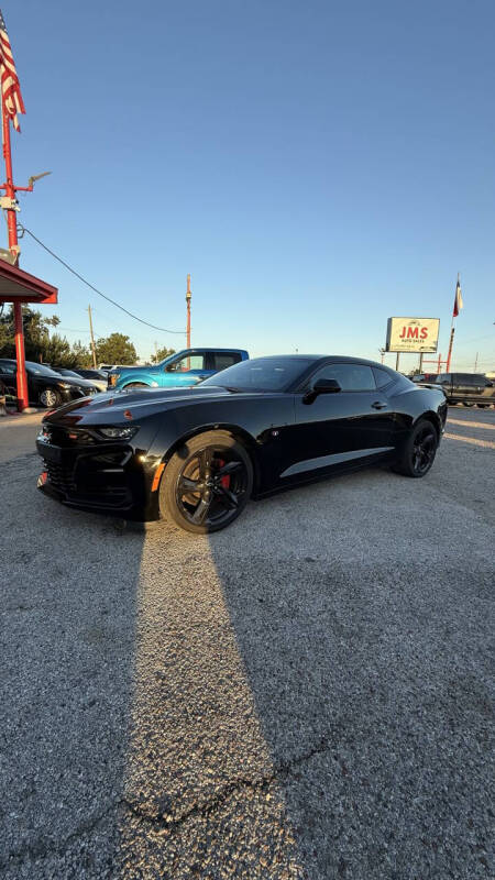 2021 Chevrolet Camaro SS