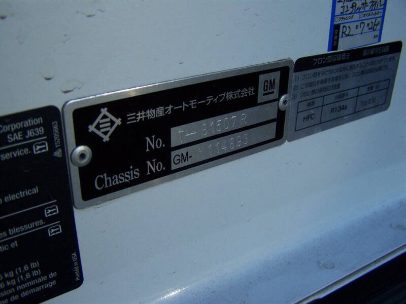 2006 HUMMER H2