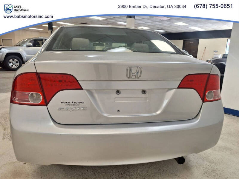 2008 Honda Civic