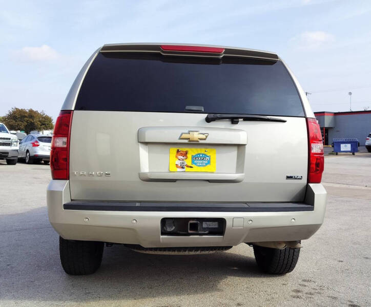 2007 Chevrolet Tahoe LT