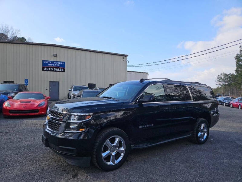2017 Chevrolet Suburban LT