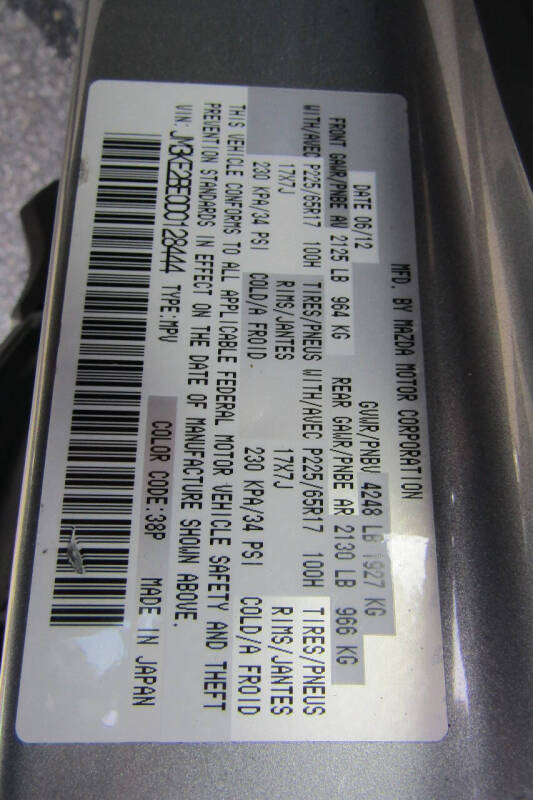 2013 Mazda CX-5 Sport