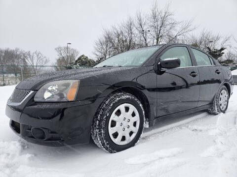 2012 Mitsubishi Galant for sale at CarNation Auto Group in Alliance OH