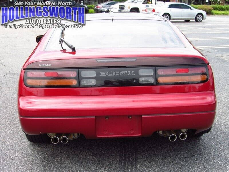 1990 Nissan 300ZX GS