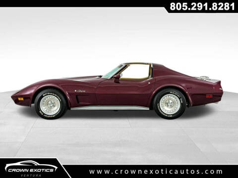 1974 Chevrolet Corvette