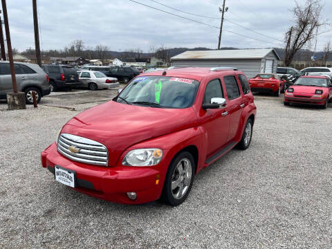 2011 Chevrolet HHR for sale at Mike's Auto Sales in Wheelersburg OH