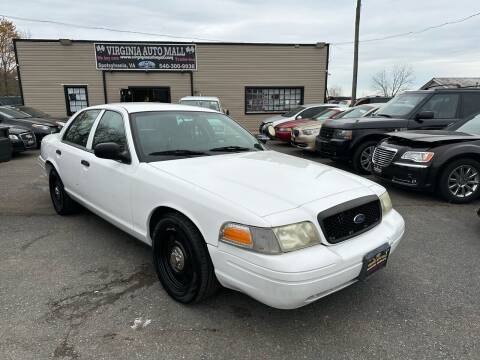 2010 Ford Crown Victoria for sale at Virginia Auto Mall in Woodford VA