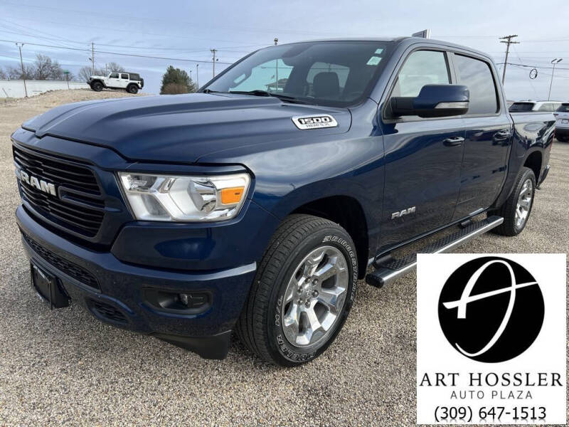 2020 RAM 1500