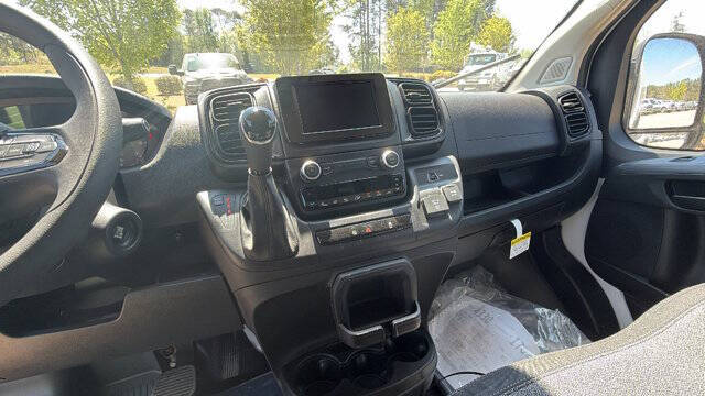 2026 RAM ProMaster